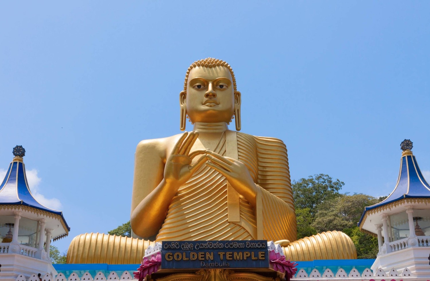 Buddhist Cave Temple At Dambulla Sri Lanka